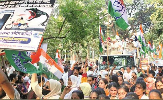 Participants in the Congress front against inflation and unemployment chanted slogans against the government.Picture:INN