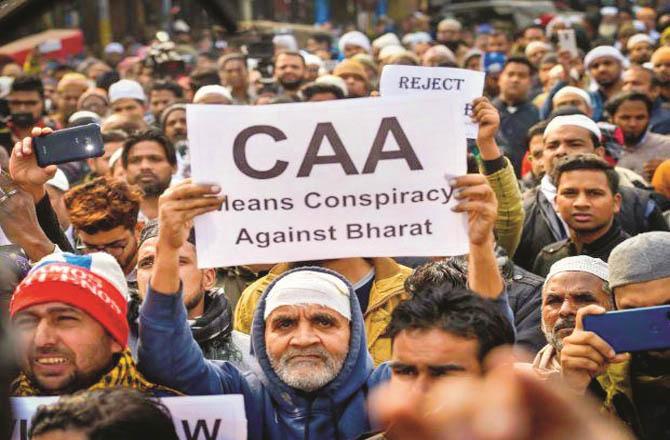 Demonstrated against CAA. (File photo)