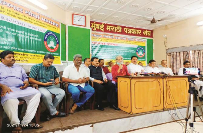 Rakesh Takit participated in a farmers` `Maha Dharna` in Telangana on Thursday.