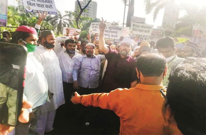 Scene of the protest of Vanchat Bahujan Aghari outside the Collector`s Office in Bandra. (Photo: Revolution)