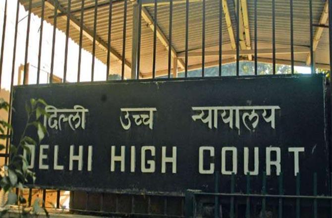 Delhi High Court.picture:Inn