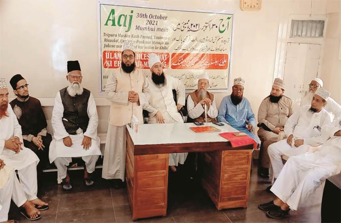 Participants in a protest meeting against the Tripura riots.Picture:Inquilab