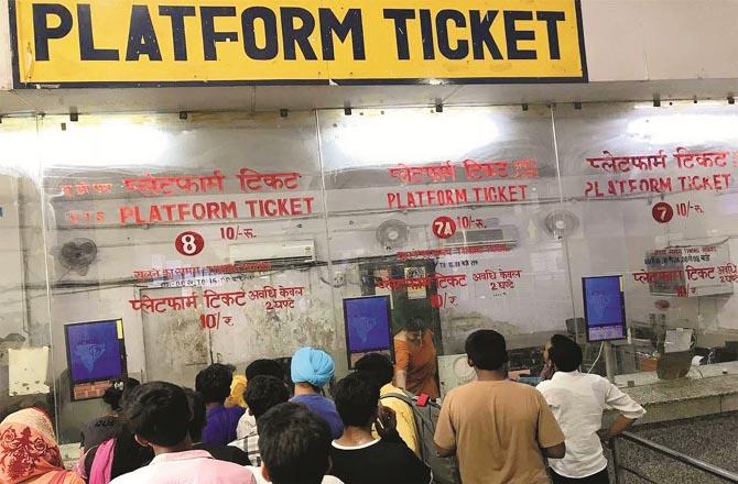 Platform tickets will cost more than train tickets (file photo)