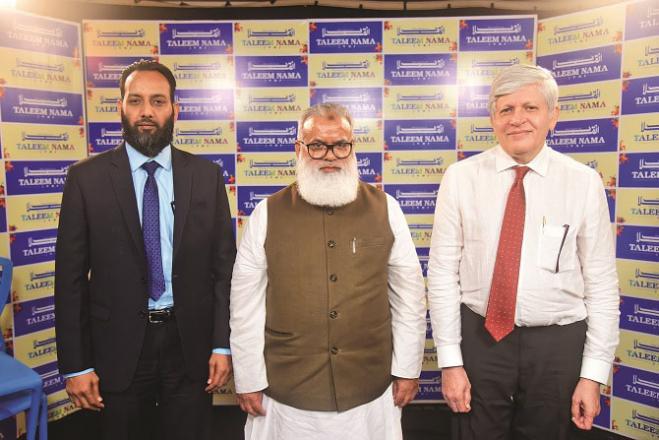 Taleem Nama Guest (From right) Dr. Zaheer Qazi, Sheikh Arshad Mukhtar and Muhammad Sharif Tham. Picture:Inquilab, Shadab Khan