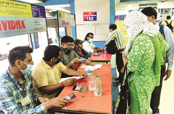 Counters have been set up at railway stations for issuing passes. (File photo)