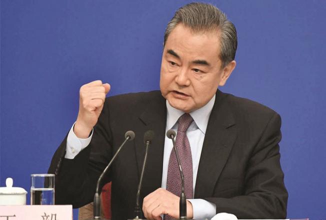 Chinese Foreign Minister Wang Yi, who addressed the G20 summit.Picture:INN