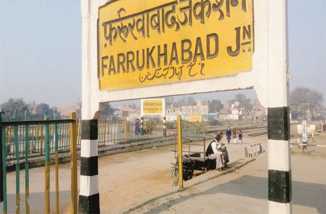 A proposal to change the name of Farrukhabad Junction has been sent to the Chief Minister of UP