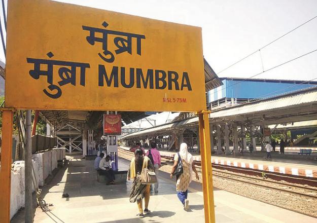 It is being demanded to provide more facilities at Mumbra station.Picture:INN