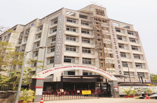 Kandivali Kapul Vidyandhi International School