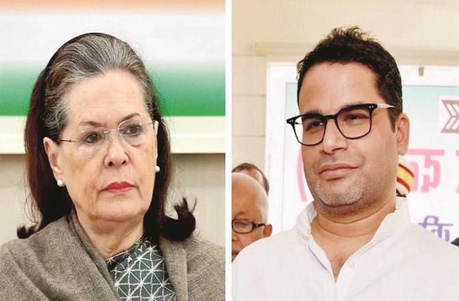 The decision regarding Prashant Kishore will be taken by Congress President Sonia Gandhi