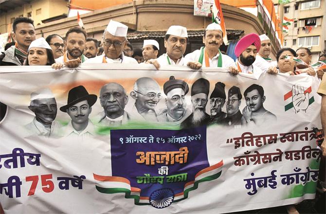 Congress leaders and workers can be seen during the rally.