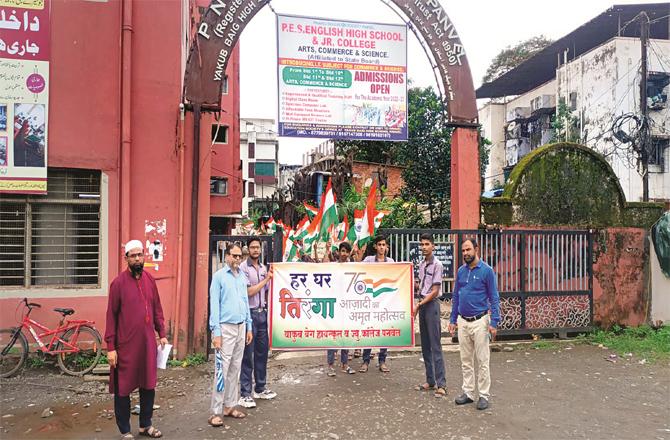 A scene of school children`s rally under the `Harghartaranga` campaign in Panvel.