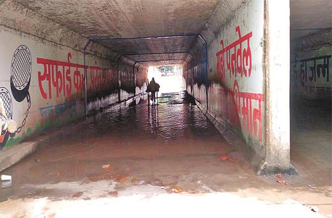 The plight of the subway constructed in New Panvel