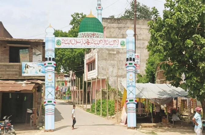 Uday Pratap`s feelings are being hurt by this gate