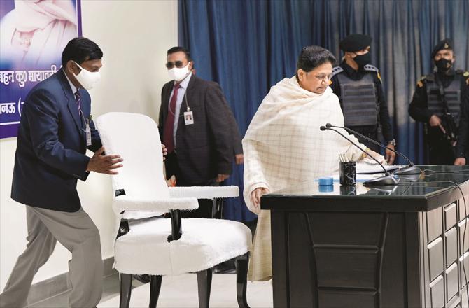 Mayawati held a press conference in Lucknow on Friday.