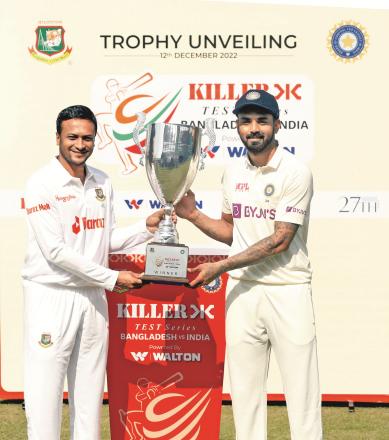 KL Rahul and Bangladesh team captain Shakib al Hasan with the trophy