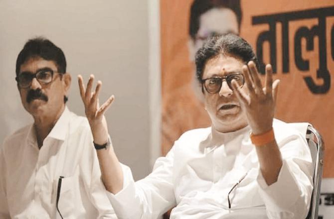 Raj Thackeray said that there are opportunities for MNS in Kokan