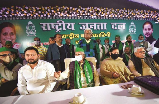 Patna: Lalu Yadav and others in the meeting of the National Working Committee. Picture: PTI