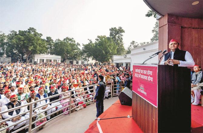Socialist leader Akhilesh Yadav addressing the gathering.