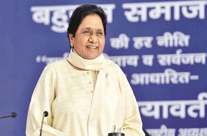 BSP supremo Mayawati