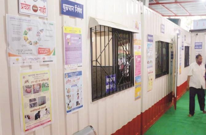 BMC to launch Hindu Harday Samrat Bala Sahib Thackeray Healthcare Center in such containers (file photo)