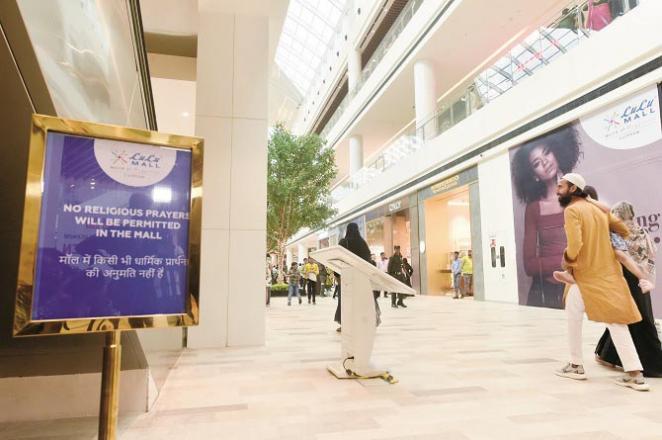 A board prohibiting worship can be seen in Lucknow`s Lulu Mall..Picture:PTI