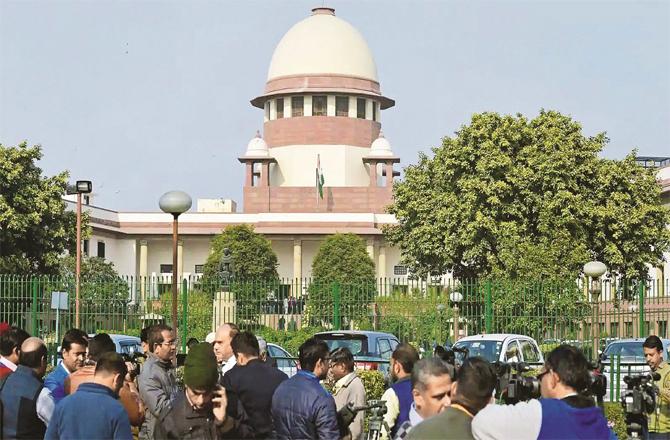  supreme court