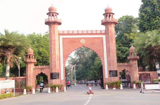 Aligarh Muslim University is one of the prestigious educational institutions of the country