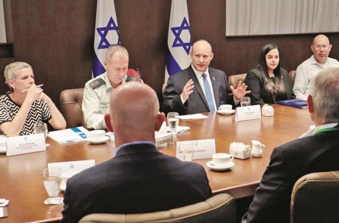 Naftali Bennett`s last cabinet meeting as Israeli prime minister .Picture:INN