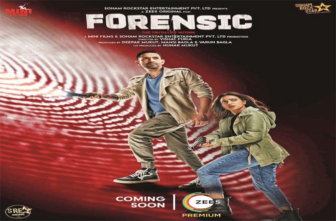 Bollywood actor Vikrant Macy and actress Radhika Apte`s upcoming movie `Forensic` trailer has been released