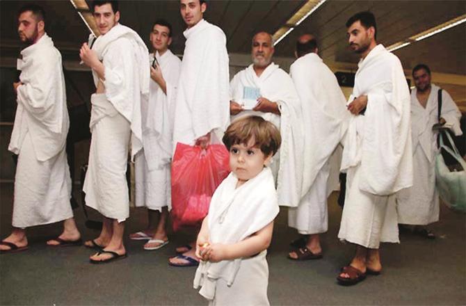 This year, the children will not be able to enjoy the blessings of Hajj in such a way that even the parents are disappointed. (File photo)