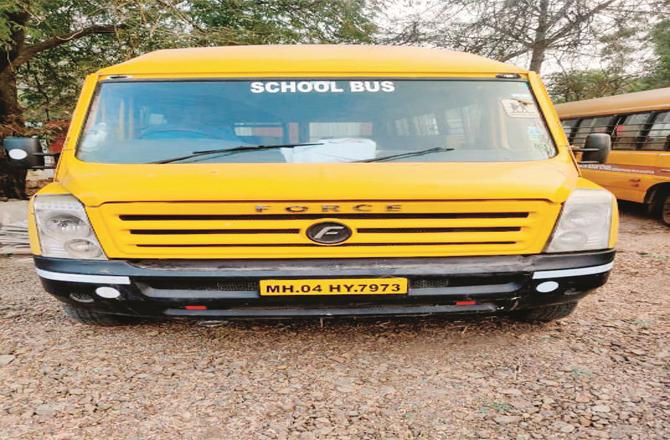 The school bus association is also in trouble