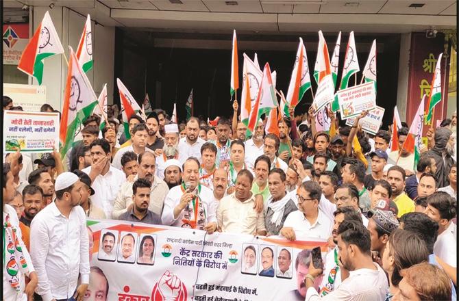 NCP workers and leaders in the `Hankar Andolan` against the central government.