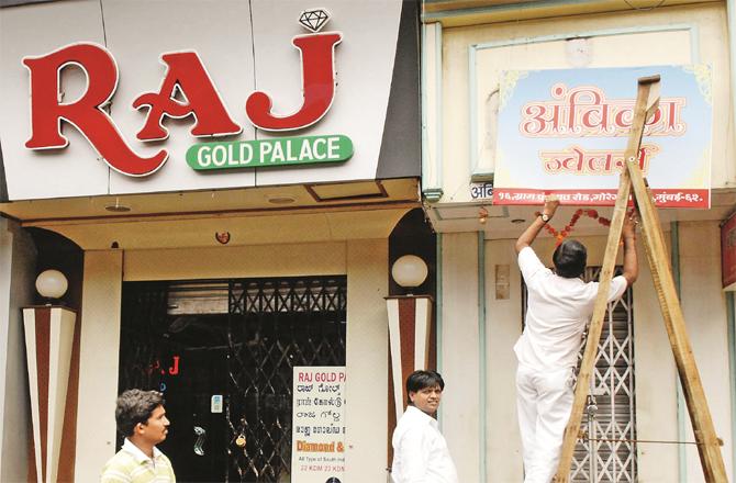 Following the direction of the city administration, the owners are also writing the names of their shops in Marathi. (File photo)