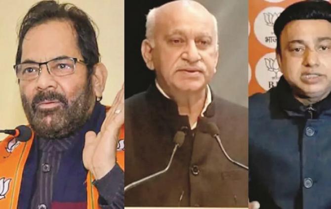 BJP Rajya Sabha Members: Syed Zafar Islam J Akbar and Mukhtar Abbas Naqvi.Picture:INN