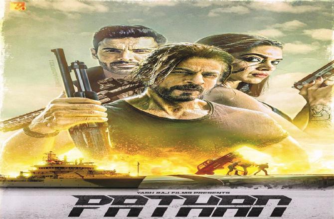 The release date of Shah Rukh Khan`s film `Pathan` has been announced