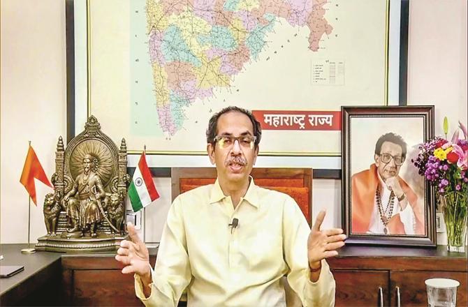 Chief Minister uddhav Thackeray addressed the gathering via video conferencing and appealed to Shiv Sena to come back