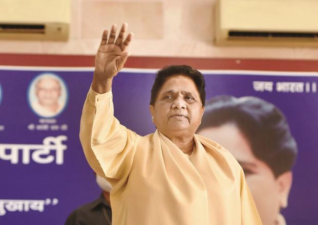 Mayawati during a party review meeting in Lucknow.Picture:INN