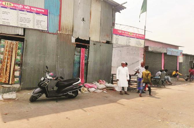The area of Mankhurd where the notice to demolish the huts has been given