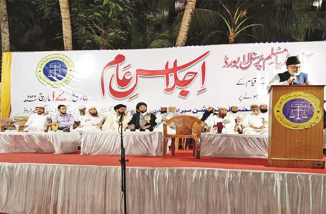 View of the general meeting held on the completion of 5 years of Darul Qaza Mirabhainder.