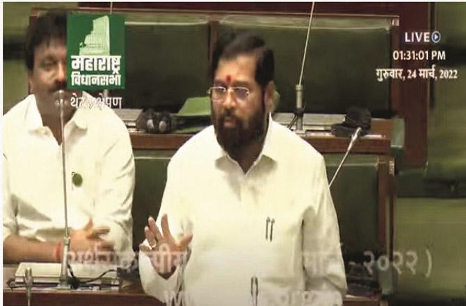 Eknath Shinde announcing villages in the state assembly