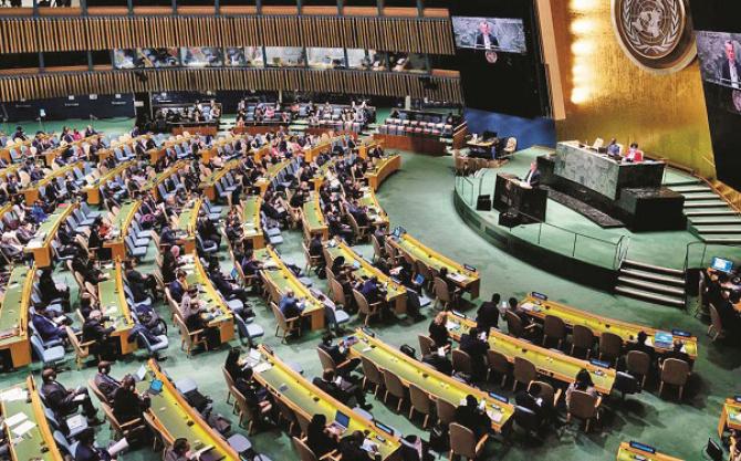  The conference, held at the United Nations, has been dubbed the Global Food Security Call to Action Open in Google Translate • Feedback.Picture:INN