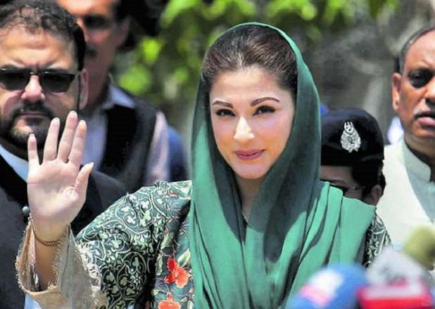 Maryam Nawaz .Picture:INN