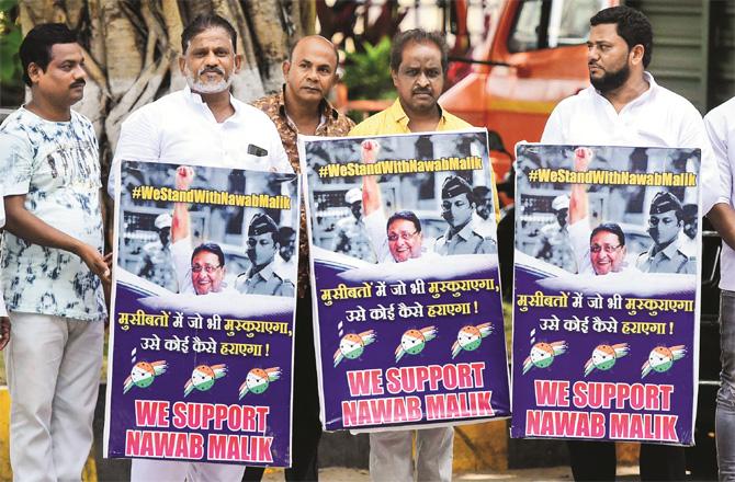 Many people were present outside the court in support of Nawab Malik. (PTI)