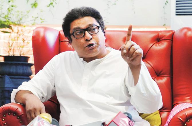 Raj Thackeray provoking his house