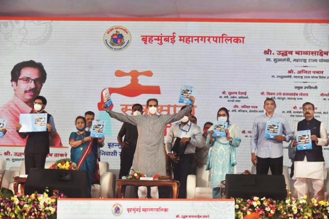 Inaugurating the water scheme for all,Chief Minister Uddhav Thackeray, along with other ministers can be seen..Picture:INN