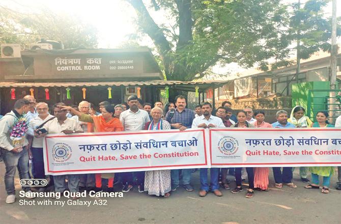 Prominent social workers and volunteers participating in the campaign can be seen at the `Quit Hate, Save Sanvedhan Bachao` rally.