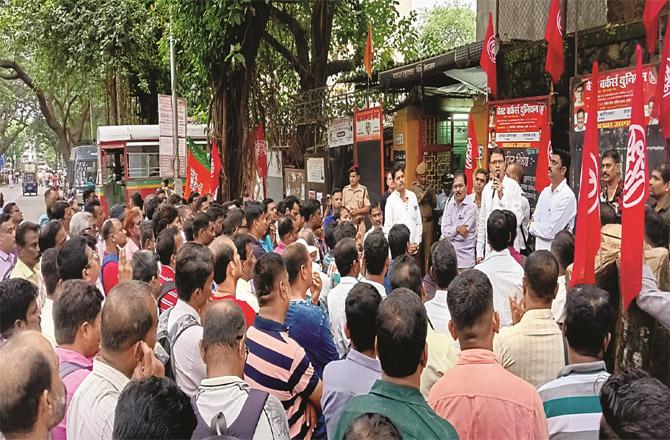 A protest was held at Wadala depot against the controversial circular.