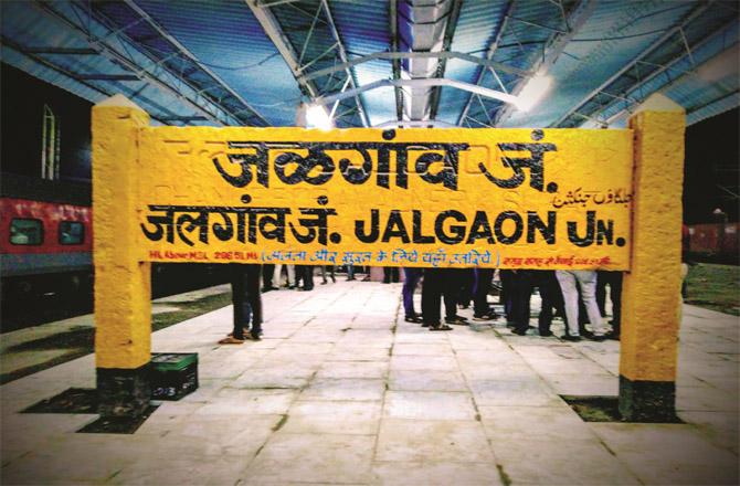 Jalgaon to Jalna railway line will be a 174 km route. (File Photo)