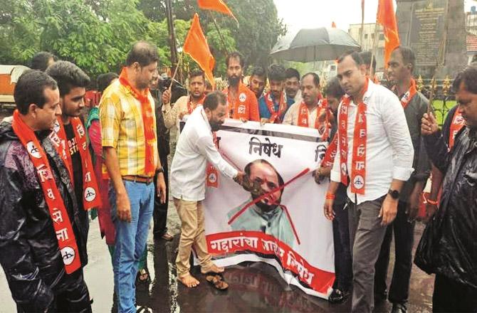 At various places in Raigarh, Ratnagiri and Mahad, Shiv Senaks protested against Ram Dass.